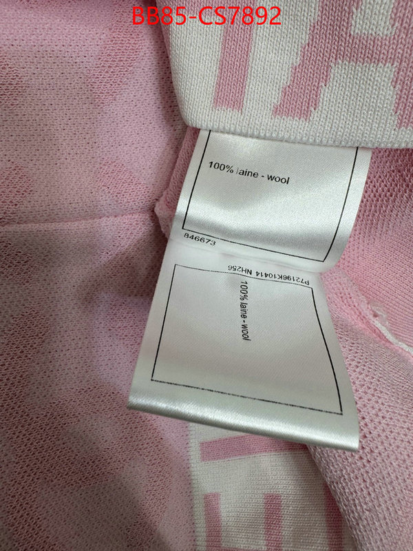 outlet sale store ID: CS7892