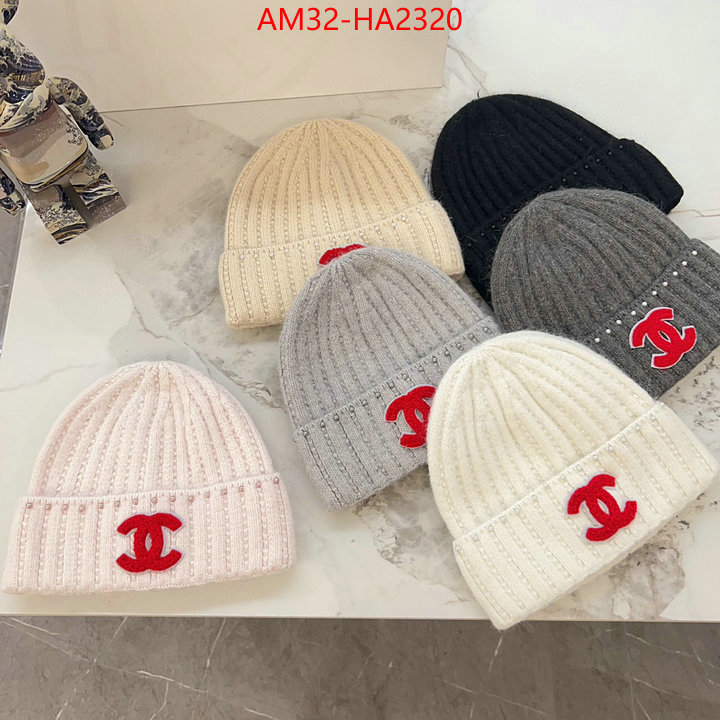 high-end designer ID: HA2320