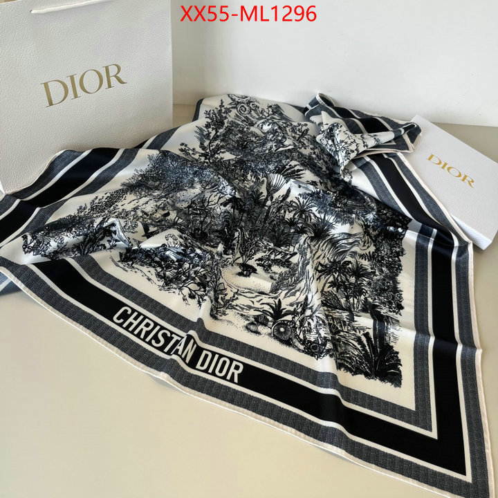 for sale cheap now ID: ML1296