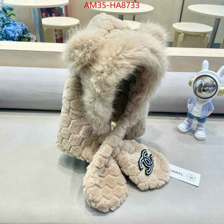 buy high quality cheap hot replica ID: HA8733