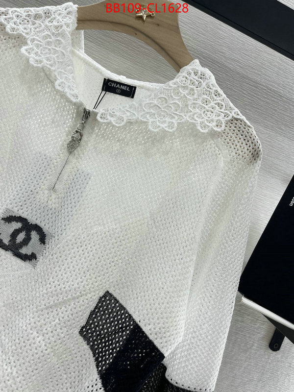 Clothing-Chanel mirror quality ID: CL1628 $: 109USD