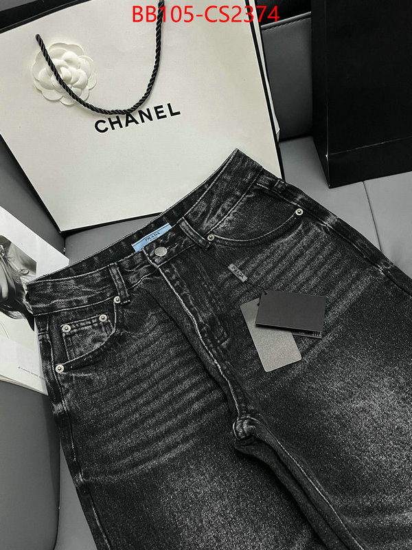 can i buy replica ID: CS2374