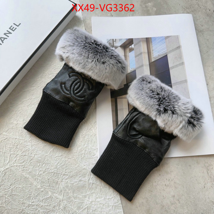 most desired ID: VG3362