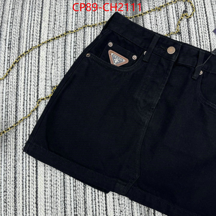 where quality designer replica ID: CH2111