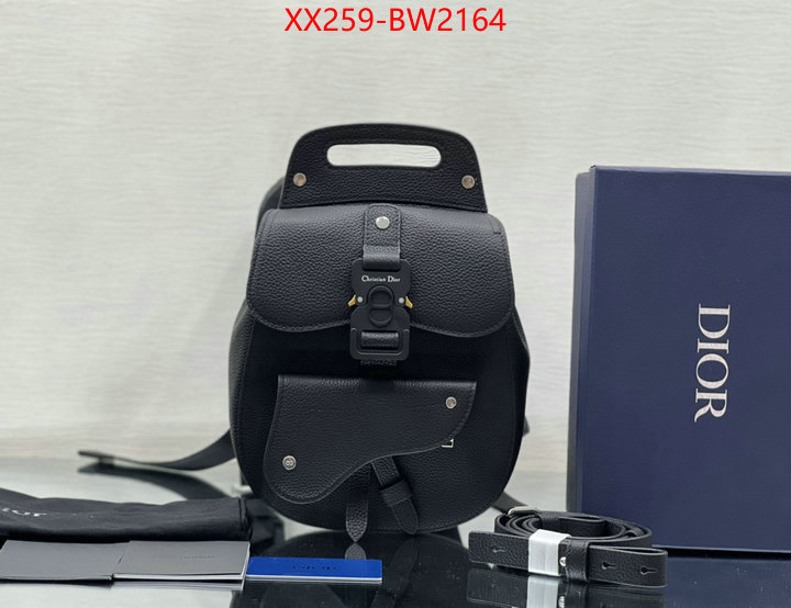 ID: BW2164 $: 259USD,