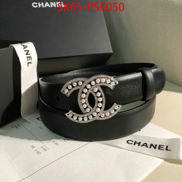 buy high quality cheap hot replica ID: PS6050