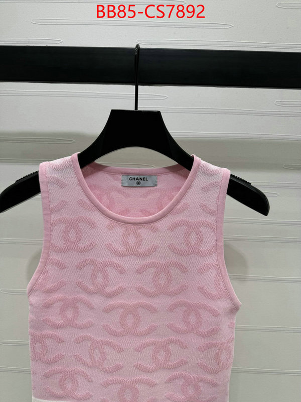 outlet sale store ID: CS7892