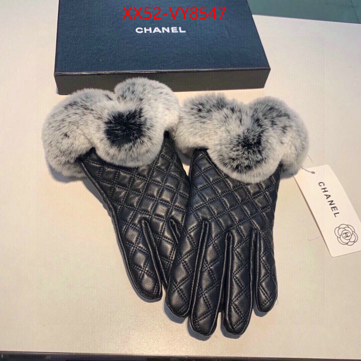 where can you buy replica ID: VY8547