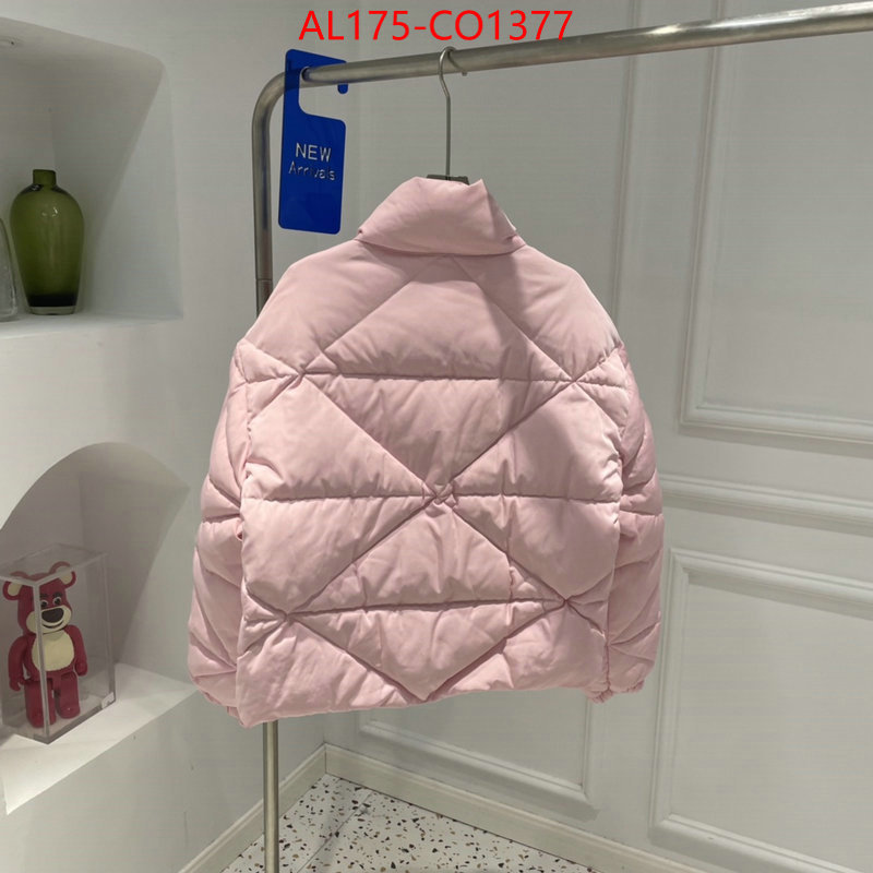where can you buy a replica ID: CO1377