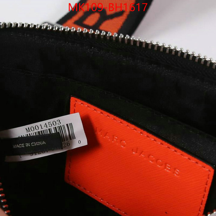 ID: BH1617 $: 109USD,