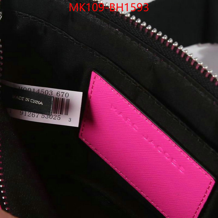 ID: BH1593 $: 109USD,