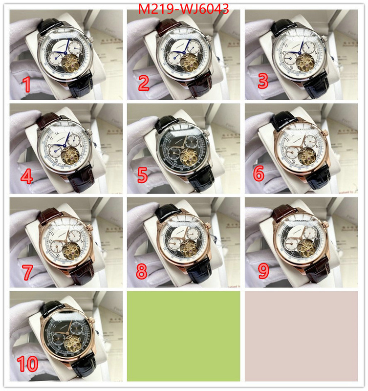 ID: WJ6043