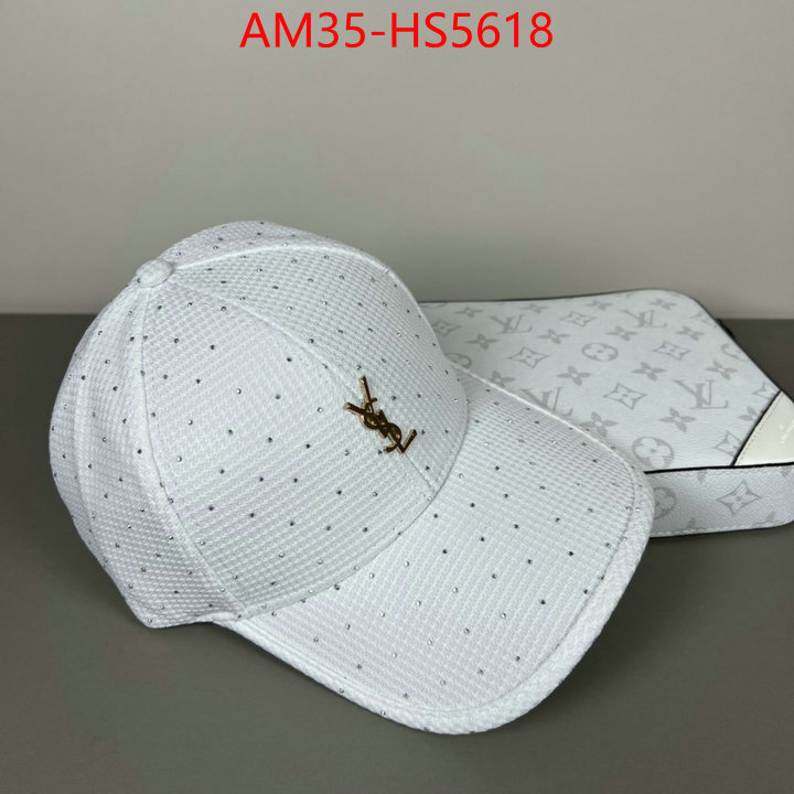 china sale ID: HS5618
