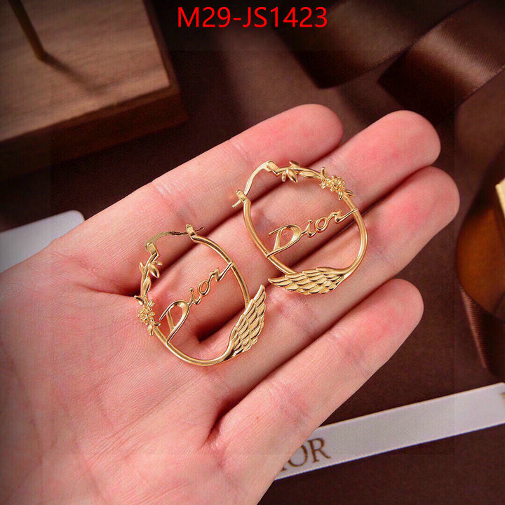 best replica new style ID: JS1423