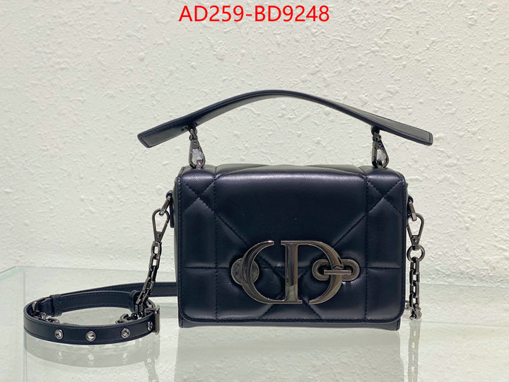 ID: BD9248 $: 259USD,