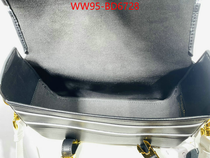 ID: BD6728 $: 95USD,