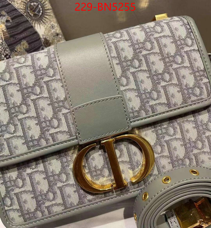 ID: BN5255 $: 229USD,