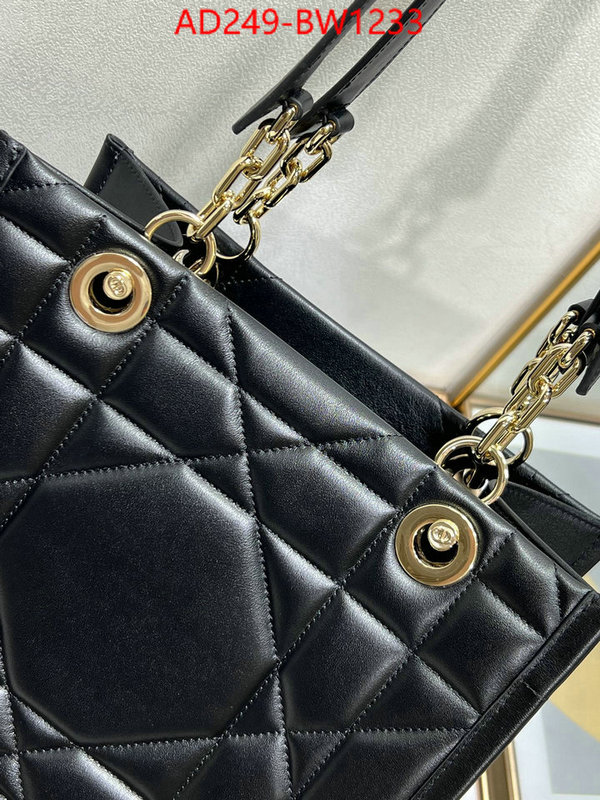 ID: BW1233 $: 249USD,