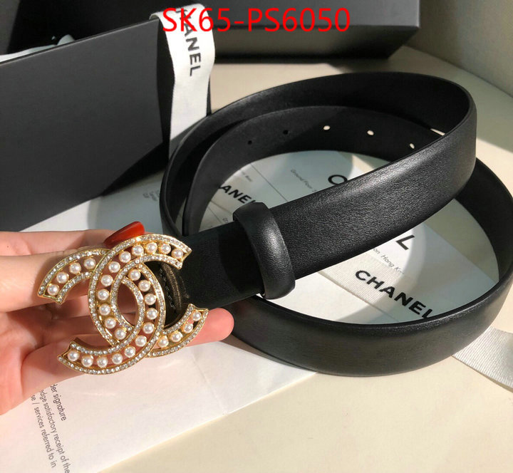 buy high quality cheap hot replica ID: PS6050