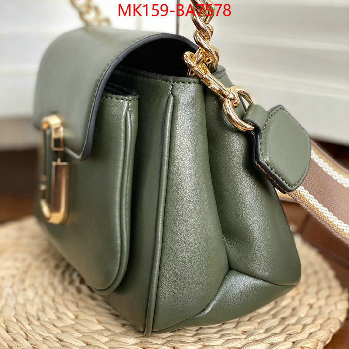 ID: BA7578 $: 159USD,