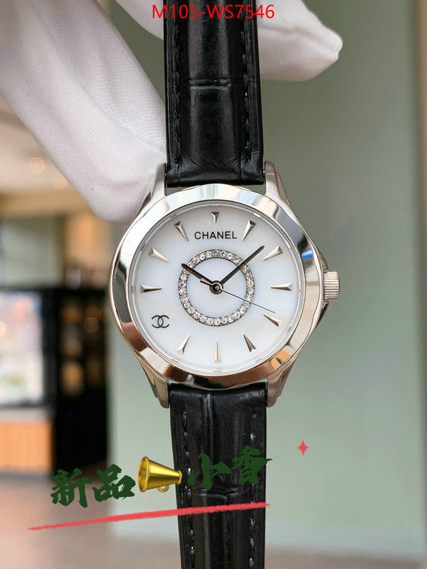 ID: WS7546