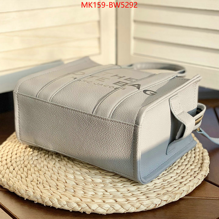 ID: BW5292 $: 159USD,