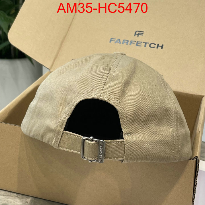 replicas buy special ID: HC5470