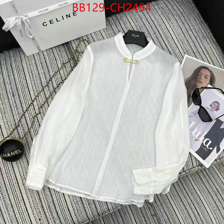top quality replica ID: CH2454