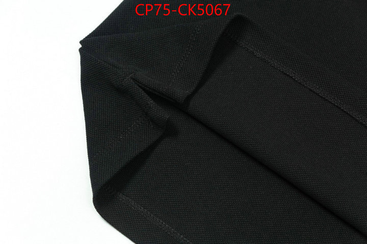 Clothing-Prada buy sell ID: CK5067 $: 75USD