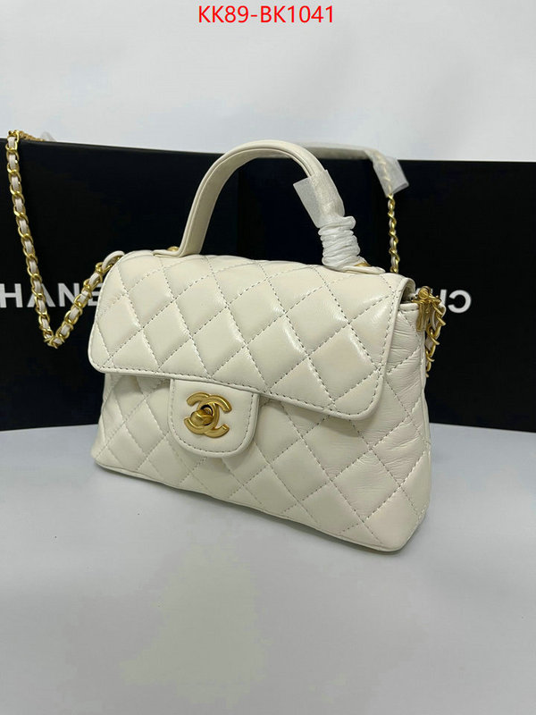 Chanel Bags(4A)-Crossbody- styles & where to buy ID: BK1041 $: 89USD,