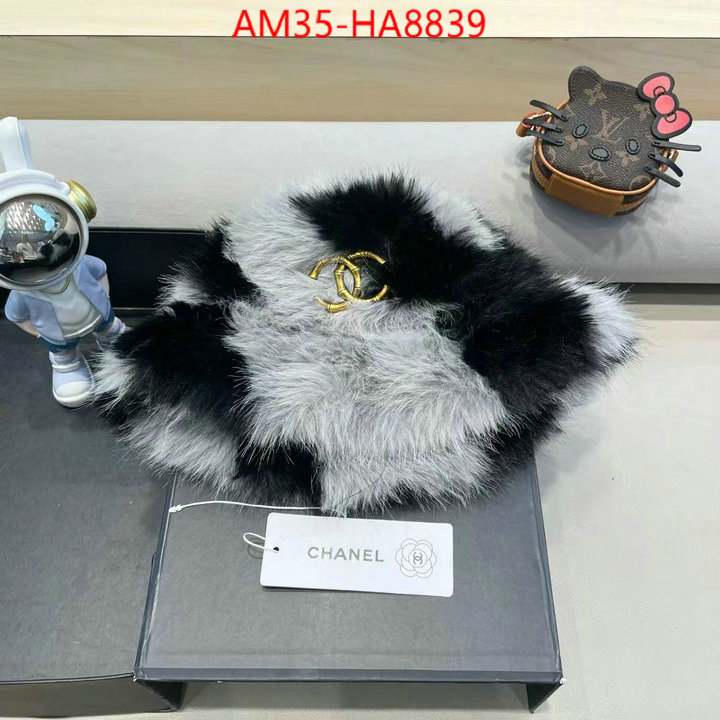 from china 2024 ID: HA8839