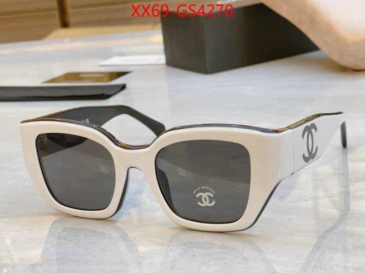 perfect quality ID: GS4270