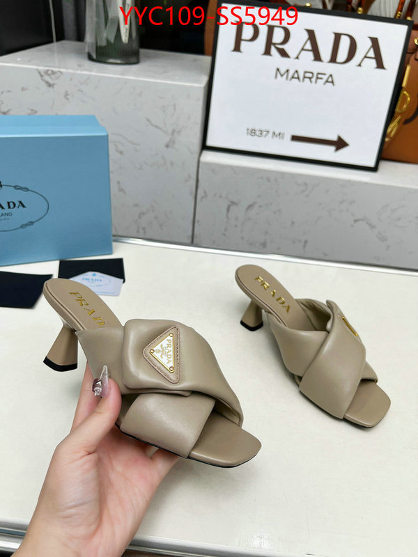 the best affordable ID: SS5949