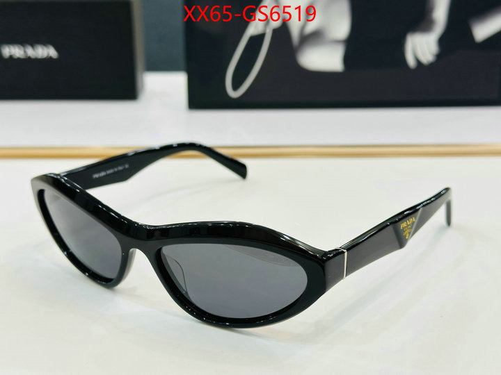 online china ID: GS6519