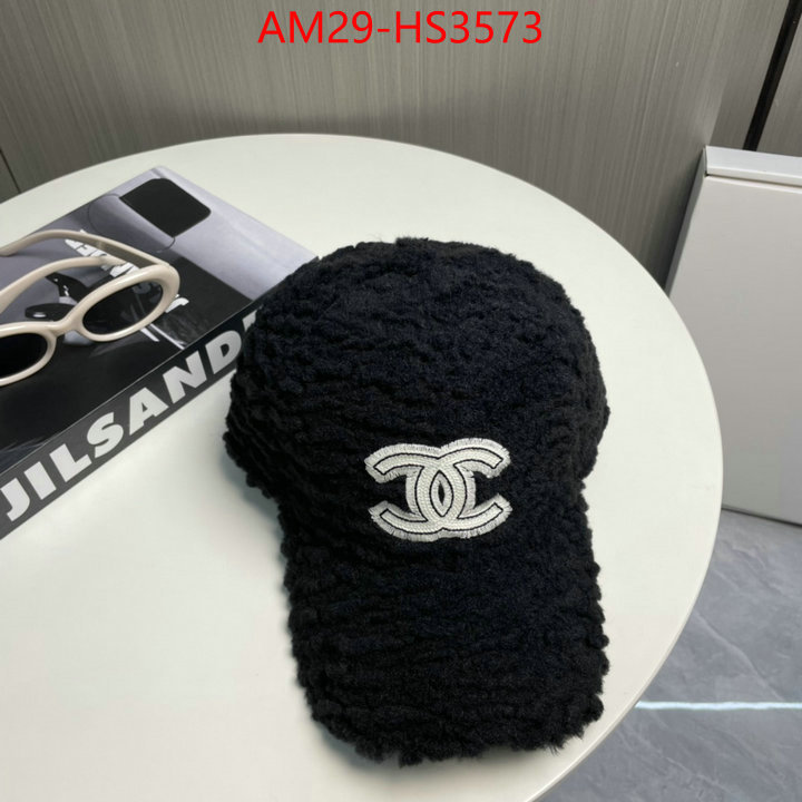 buy high-quality fake ID: HS3573