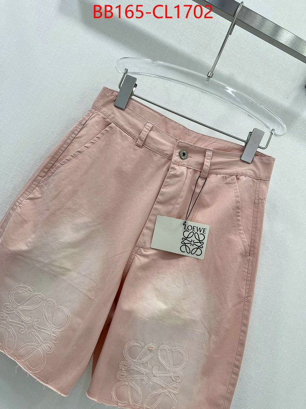 Clothing-Loewe what is a counter quality ID: CL1702 $: 165USD