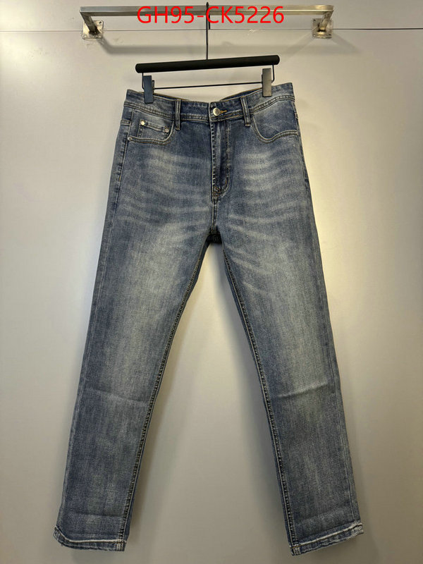 Clothing-Prada best replica 1:1 ID: CK5226 $: 95USD