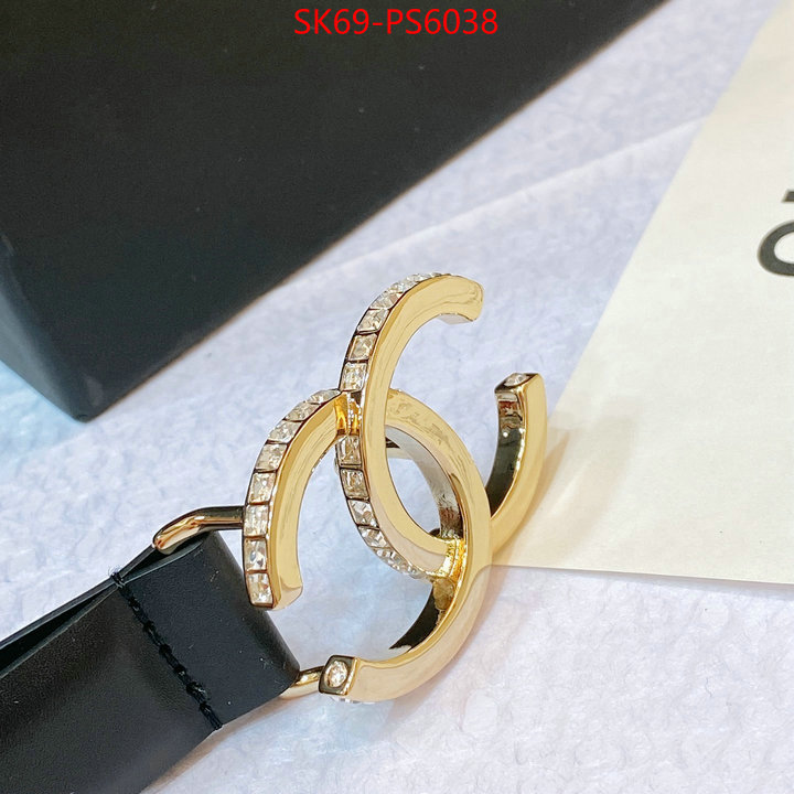 wholesale ID: PS6038