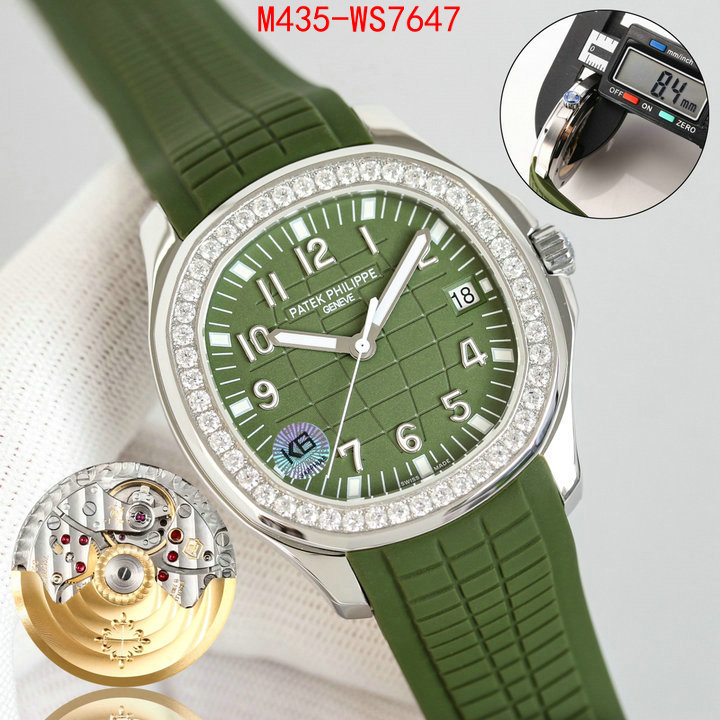 ID: WS7647