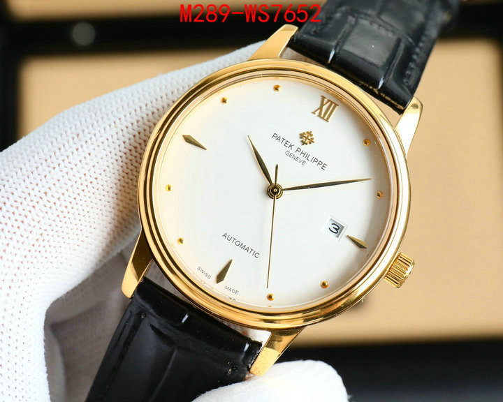 ID: WS7652