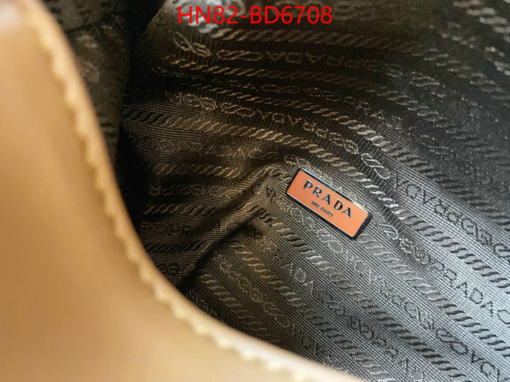 ID: BD6708 $: 82USD,