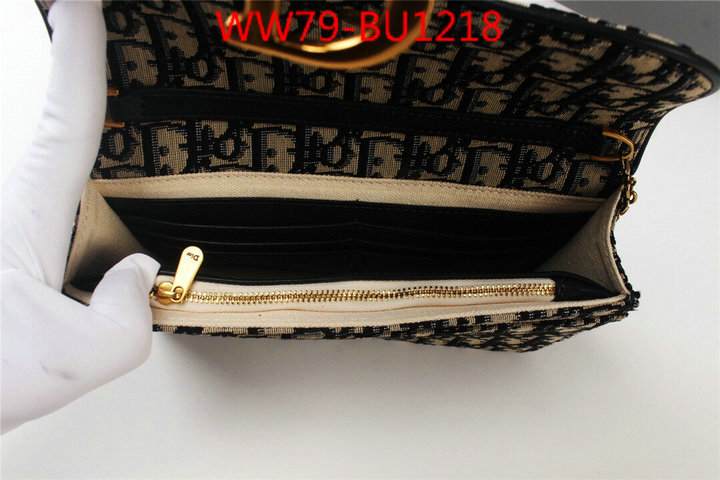 ID: BU1218 $: 79USD,