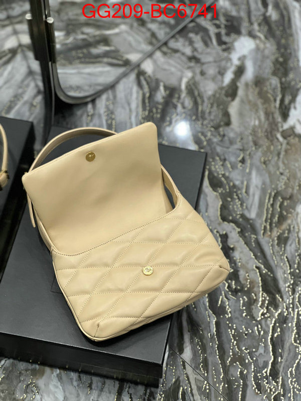 ID: BC6741 $: 209USD,