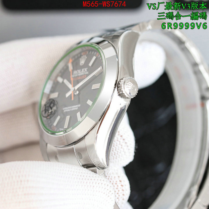 ID: WS7674