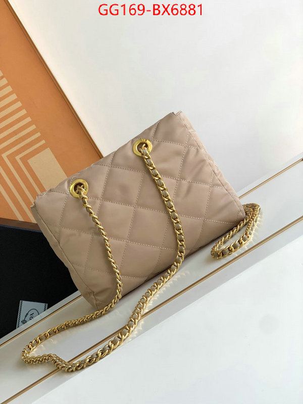 ID: BX6881 $: 169USD,