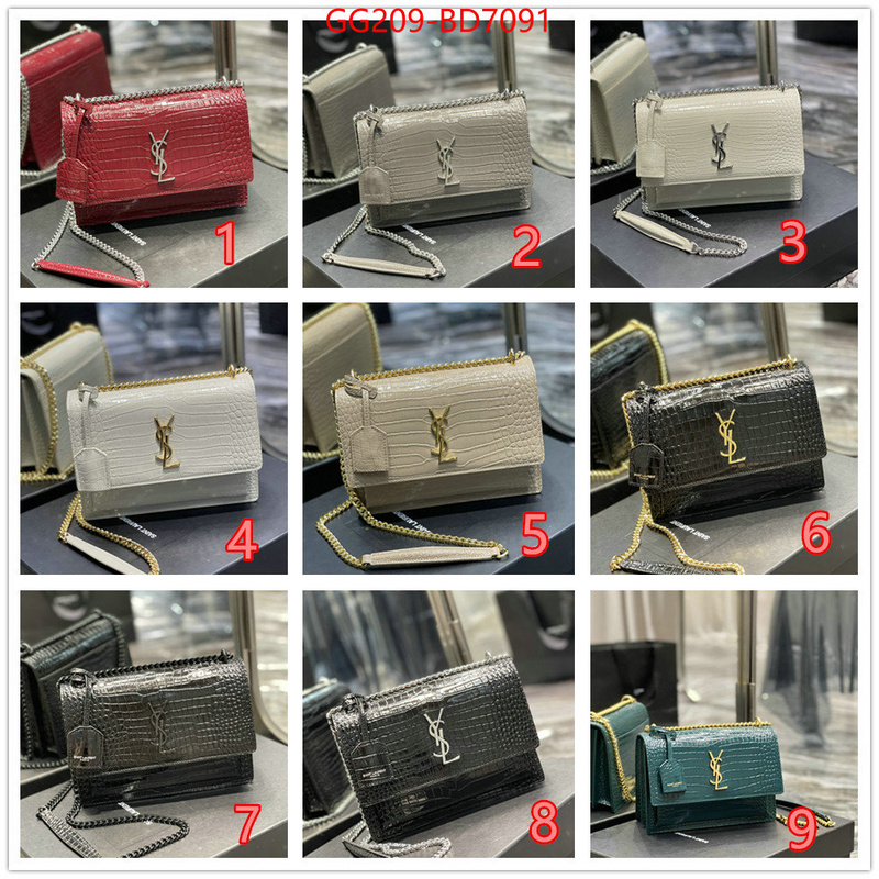 ID: BD7091 $: 209USD,