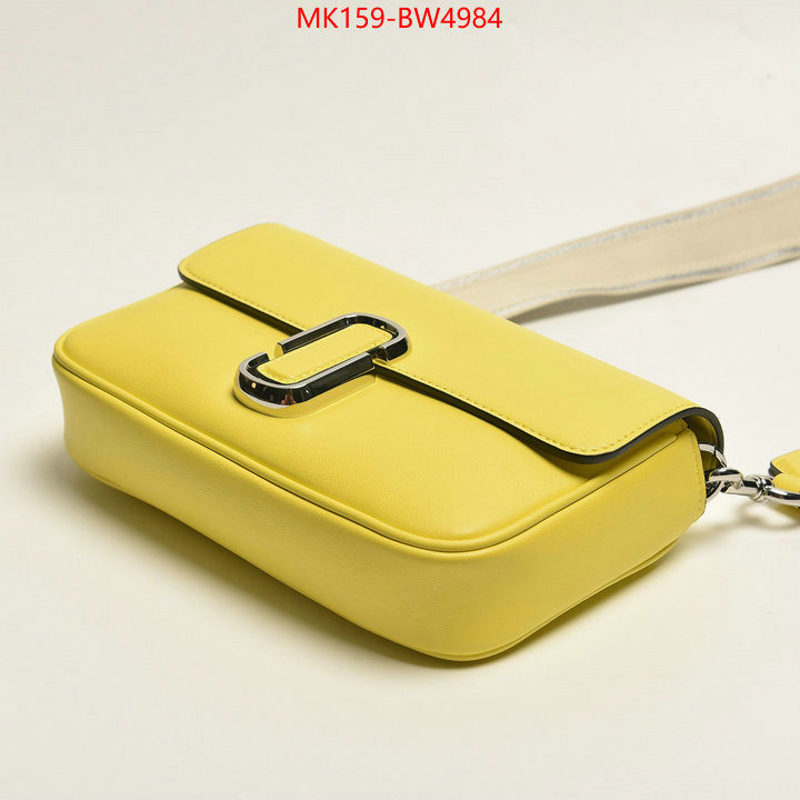 ID: BW4984 $: 159USD,