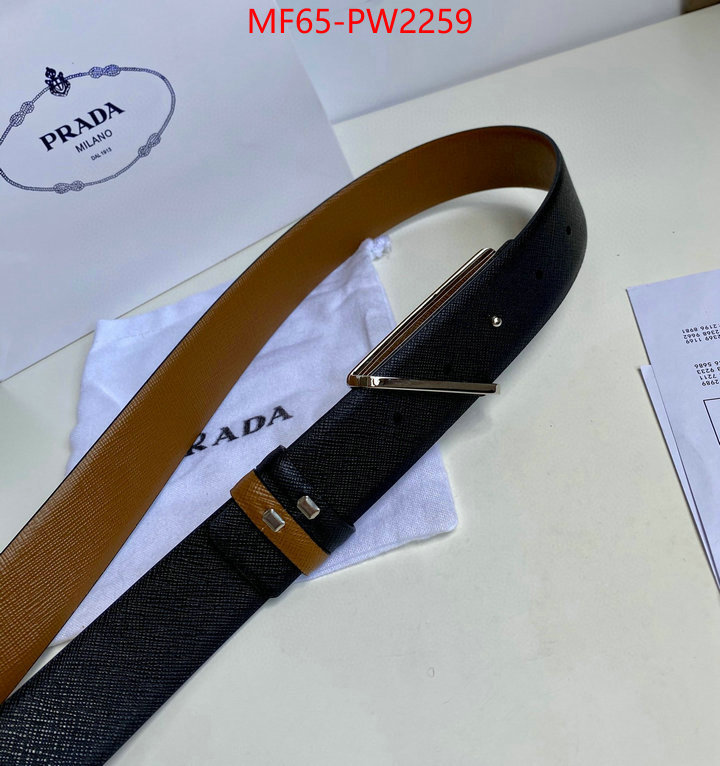 online sales ID: PW2259