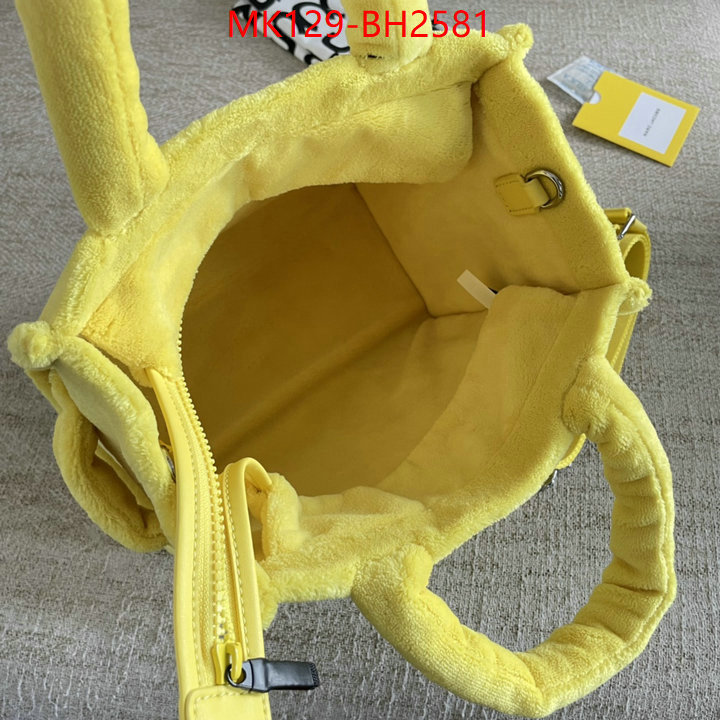ID: BH2581 $: 129USD,