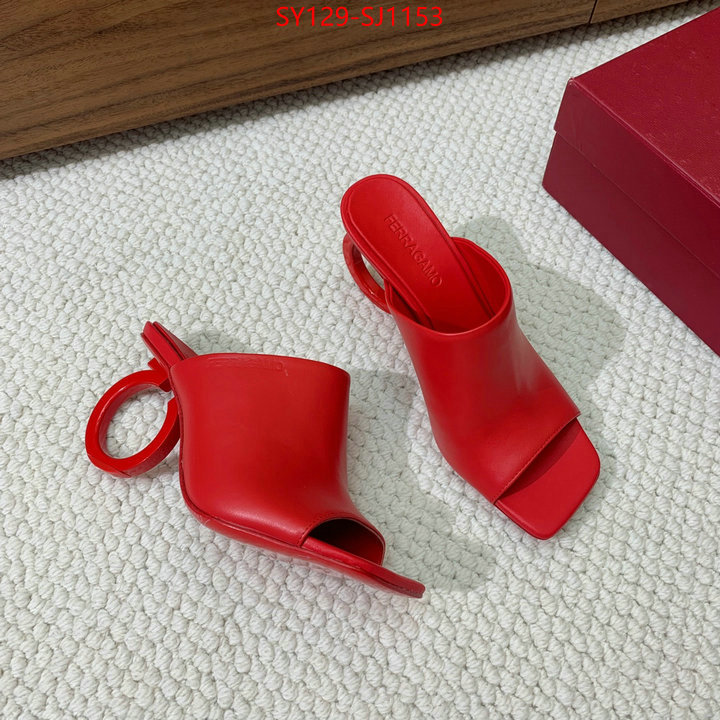 what 1:1 replica ID: SJ1153
